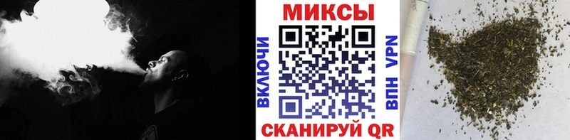 БУТИРАТ буратино Мыски