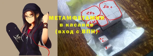 скорость mdpv Алексин