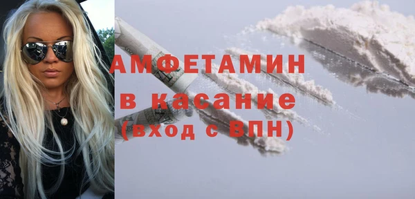 кокаин Алексеевка