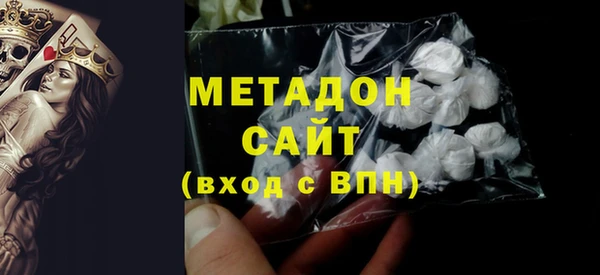 кокаин Алексеевка