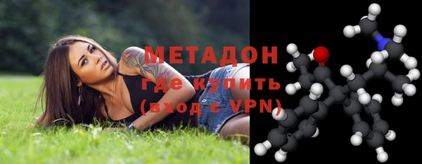 стафф Осташков