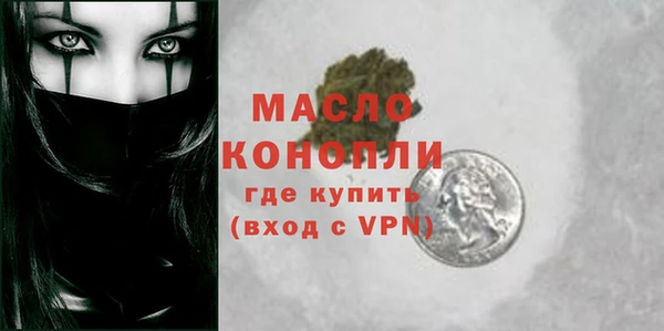 скорость mdpv Алексин