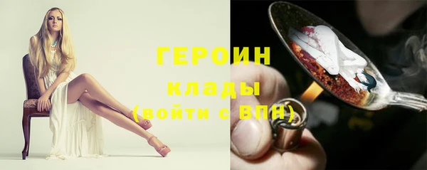 ПСИЛОЦИБИНОВЫЕ ГРИБЫ Остров