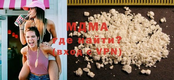 COCAINE Алзамай