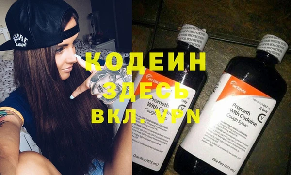 COCAINE Алзамай