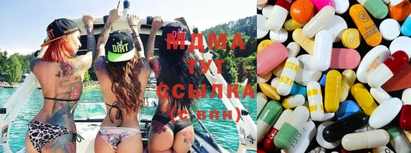 COCAINE Алзамай