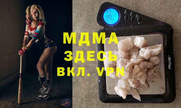 кокаин Алексеевка