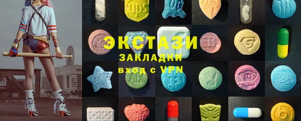 COCAINE Алзамай