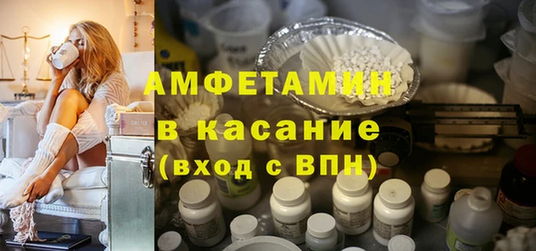 скорость mdpv Алексин