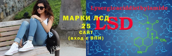 кокаин Алексеевка