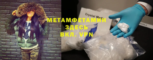 jwh Осинники