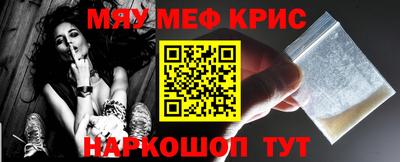 a pvp Кингисепп