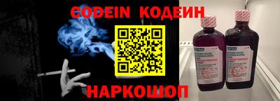 a pvp Кингисепп