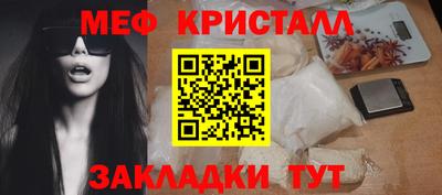 кокаин премиум Кимры