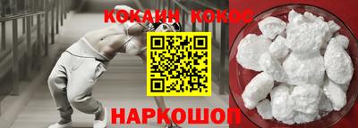 тгк Конаково