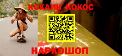 mdma Коммунар
