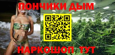 кокаин премиум Кимры