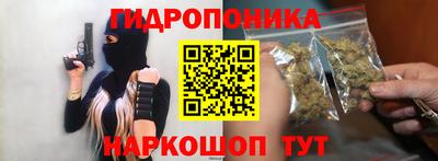 меф VHQ Рузаевка