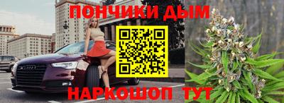 a pvp Кингисепп