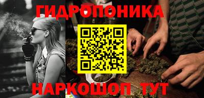 кокаин премиум Кимры