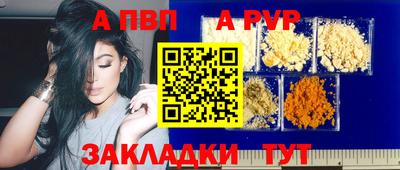 кокаин премиум Кимры