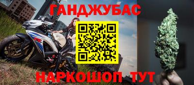кокаин премиум Кимры