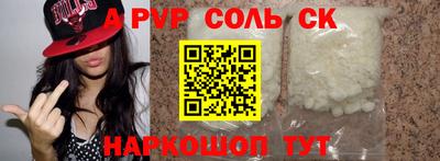 mdma Коммунар