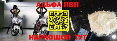 прущие грибы Кинель