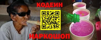 a pvp Кингисепп