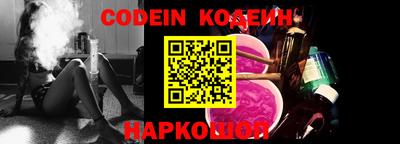 a pvp Кингисепп