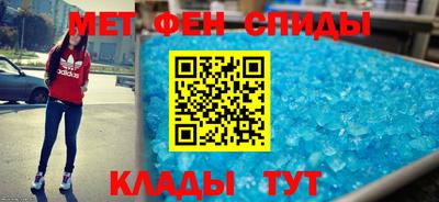 прущие грибы Кинель