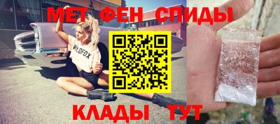 кокаин премиум Кимры