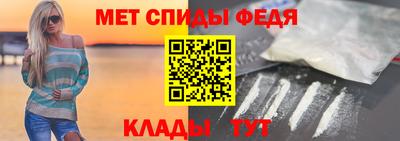 гашик Комсомольск-на-Амуре