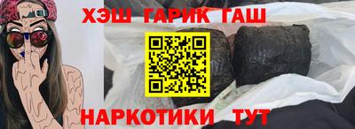 a pvp Кингисепп