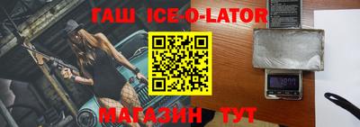 COCAINE Рязань