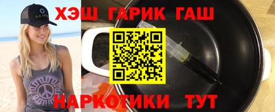 a pvp Кингисепп