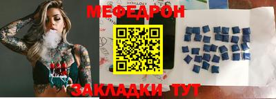 a pvp Кингисепп