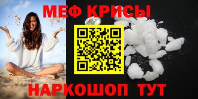 a pvp Кингисепп