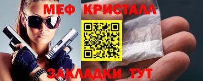a pvp Кингисепп