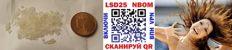 Лсд 25 экстази ecstasy  купить наркотики цена  Мыски 