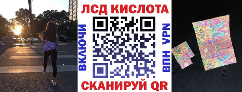блэк спрут рабочий сайт  Мыски  Наркотические марки 1,8мг  что такое наркотик 